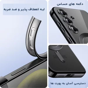قاب گوشی الکتروپلیتد سامسونگ Samsung Galaxy S23 FE رنگ مشکی عقیق