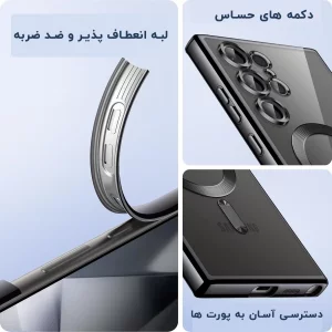 قاب گوشی الکتروپلیتد سامسونگ Samsung Galaxy A36 رنگ مشکی