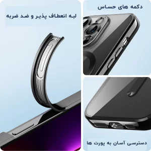 قاب گوشی الکتروپلیتد سامسونگ Samsung Galaxy S25 Ultra رنگ مشکی