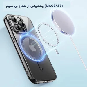 قاب گوشی مدل Magsafe مناسب برای  ایفون iPhone 16