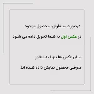 قاب جاکارتی دار Xiaomi Redmi Note 14S مدل محافظ لنز دار با چرم دوخت دار - رنگ مشکی