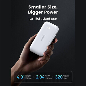 بهترین پاوربانک شارژ سریع تایپ سی و یو اس بی 30 وات 10000 یوگرین