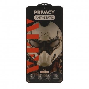محافظ صفحه نمایش شیشه ای پرایوسی Samsung Galaxy S23 FE / Galaxy A54 برند آلفا مدل فول کاور آنتی استاتیک