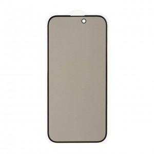 محافظ صفحه نمایش ضد جاسوسی Samsung Galaxy S24 FE / A56 /A36 جنس شیشه ای با پوشش  تمام صفحه