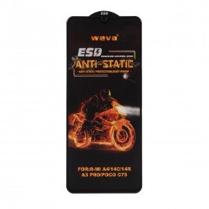 محافظ صفحه نمایش شیشه ای Samsung Galaxy A56 / A36 / S24 FE  مدل فول کاور Anti Static ESD OG