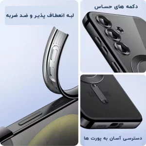 قاب گوشی الکتروپلیتد سامسونگ Samsung Galaxy S24 FE رنگ مشکی عقیق