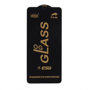 محافظ صفحه نمایش شیشه ای فول کاور Samsung Galaxy A06 / A05