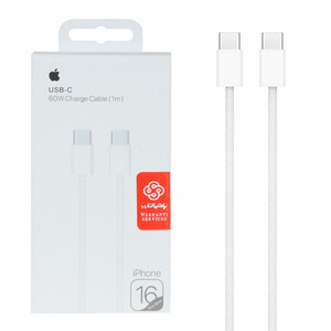 کابل شارژ  iPhone 16 60W Type-C To Type-C - سفید (گارانتی پارتیان پایا) - درجه یک