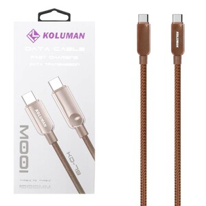کابل شارژ فست Koluman Type-C to Type-C مدل KD-79 100W - قهوه ای (گارانتی یکساله PMC)