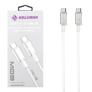 کابل شارژ فست Koluman Type-C to Type-C مدل KD-78 60W - سفید (گارانتی یکساله PMC)