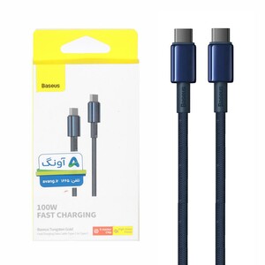 کابل شارژ PD و فست Baseus Type-C to Type-C مدل Tungsten Gold 100W - سرمه ای (گارانتی آونگ)