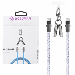 کابل شارژ فست Koluman Type-C to Type-C مدل KD-88 60W - طوسی (گارانتی یکساله PMC)