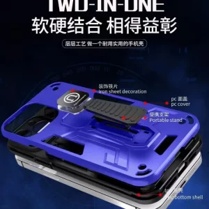 قاب بتمن استند شو