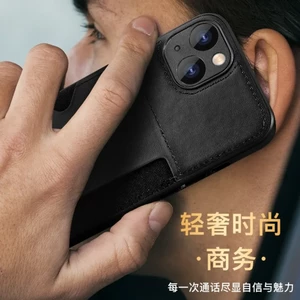 قاب جیر دوخت دار جاکارتی محافظ لنزدار Xiaomi Redmi Note 14 4G - مشکی