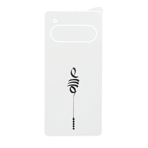 برچسب محافظ سرامیکی پشت گوشی طرح دار Daria bond 2 lite - کد 106