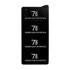 برچسب محافظ پشت گوشی Daria bond 2-bl