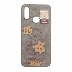 قاب طرح جیر عروسک نمدی برجسته Samsung Galaxy A10s - کد 65