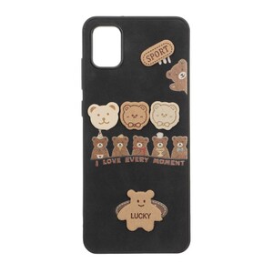 قاب طرح جیر عروسک نمدی برجسته Samsung Galaxy A05 - کد 104