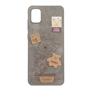 قاب طرح جیر عروسک نمدی برجسته Samsung Galaxy A05 - کد 106