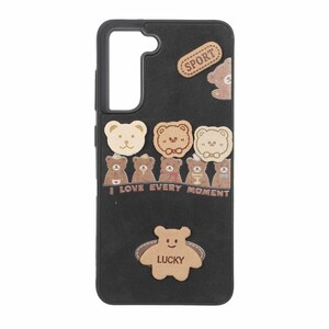 قاب طرح جیر عروسک نمدی برجسته Samsung Galaxy S21 FE - کد 131