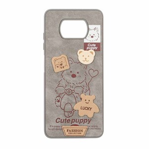 قاب طرح جیر عروسک نمدی برجسته Xiaomi Poco X3 / Poco X3 Pro / Poco X3 NFC - کد 354