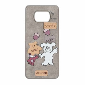 قاب طرح جیر عروسک نمدی برجسته Xiaomi Poco X3 / Poco X3 Pro / Poco X3 NFC - کد 355