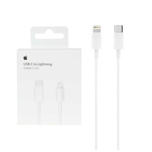 کابل شارژ Type-C to Lightning مدل Ip 13 Pro Max  - سفید - DST (گارانتی شش ماهه) - درجه یک