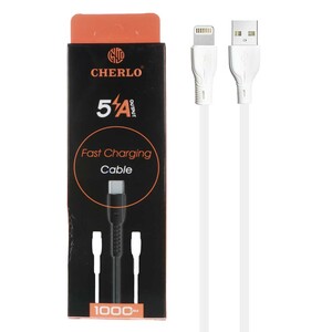 کابل شارژ فست آیفون CHERLO مدل CH-IP09 - سفید - SMO