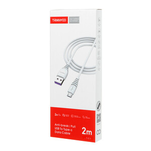 کابل شارژ 2 متری اندروید TRANYOO مدل S2-V - سفید