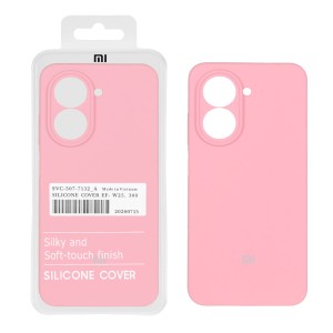 قاب سیلیکونی پاک کنی اورجینال درجه یک Xiaomi Redmi A5 / Poco C71 - صورتی (پک دار)