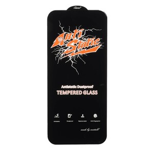 محافظ صفحه نمایش شیشه ای Honor X7b - Full Cover Anti Static Mietubl