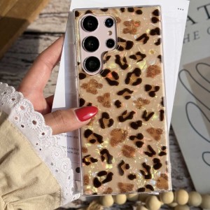 قاب اطلسی دور ژله ای پلنگی - کد ۲۶