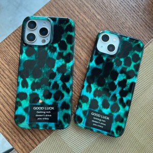 قاب اطلسی دور ژله ای پلنگی - کد 28