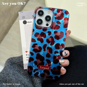 قاب اطلسی دور ژله ای پلنگی - کد ۲۶