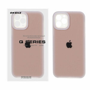 قاب Q Series سیلیکونی پاستیلی Apple iPhone 11 Pro Max - صحرایی (پک دار)