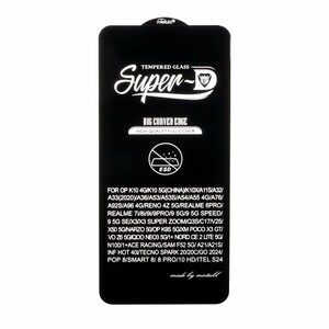 محافظ صفحه نمایش شیشه ای Samsung Galaxy A21s / F52 / Xiaomi Poco X3 GT / Poco F4 GT / Redmi Note 10 Pro 5G - Full Cover Super D Mietubl - ESD - مشکی (بدون پک) - NTC ORG