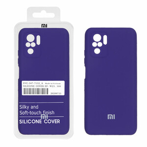 قاب سیلیکونی پاک کنی اورجینال درجه یک Xiaomi Redmi Note 10 4G / Redmi Note 10S / Poco M5S - بنفش تیره (پک دار)