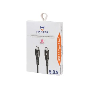 کابل شارژ سوپر فست MASTER Type-C to Type-C مدل ETM 002 - سفید