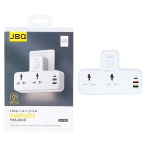 چندراهی برق JBQ مدل SC2311 - سفید (گارانتی یکساله رصاصی)