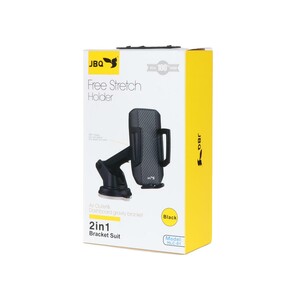 هولدر گوشی موبایل پایه دار دو منظوره JBQ مدل HLC-01 - مشکی (گارانتی شش ماهه رصاصی)