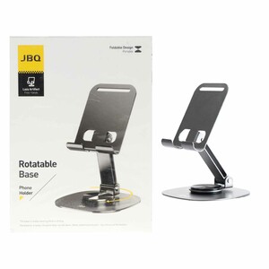 هولدر گوشی موبایل پایه دار JBQ مدل HO-22425 - خاکستری (گارانتی یکساله رصاصی)