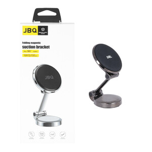هولدر گوشی موبایل مگنتی JBQ مدل HLC-237 - خاکستری