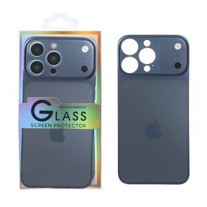 کاور تبدیل پشت گوشی مدل iPhone 14 Pro Max به Apple iPhone 17 Pro Max - آبی (پک دار)