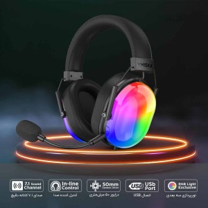 هدفون باسیم گیمینگ Hiska مدل GHR-07 - مشکی