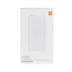 پاوربانک (فست شارژ) Xiaomi 18W 20000mAh مدل WPB15PDZM - سفید - MMS (گارانتی شش ماهه YA)