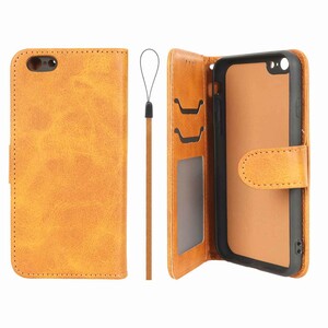 کیف موبایل مگنتی درجه یک داخل خز MNC Plus مدل Apple iPhone 6 / iPhone 6s - عسلی