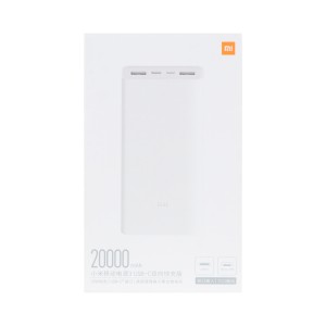 پاوربانک Xiaomi 18W 20000mAh مدل PLM18ZM - سفید - MMS (گارانتی شش ماهه YA)