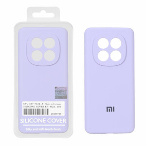 قاب سیلیکونی پاک کنی اورجینال Master Quality مدل Xiaomi Redmi Note 15 - یاسی (پک دار)