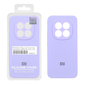 قاب سیلیکونی پاک کنی اورجینال Master Quality مدل Xiaomi Redmi Note 15 Pro Plus - بنفش روشن (پک دار)