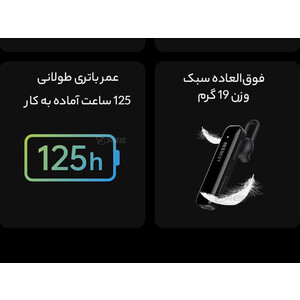 خرید هدفون بلوتوثی شیائومی